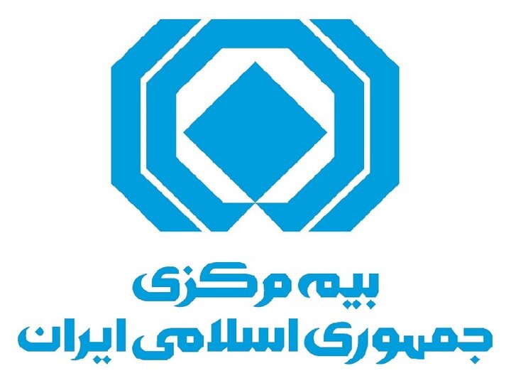 پرداخت بیش از ۱۴ هزار میلیارد ریال خسارت خودروهای جنگ